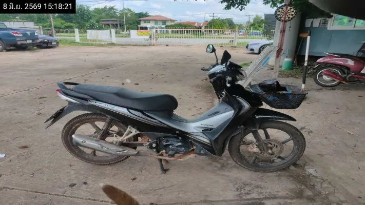 2023 Honda Wave – 2