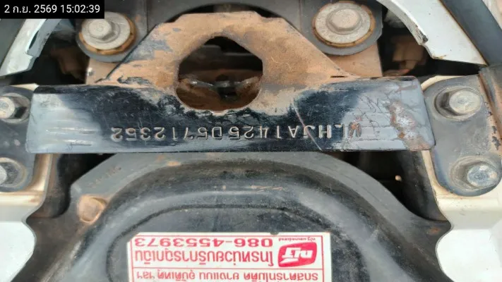 2012 Honda Wave – 11
