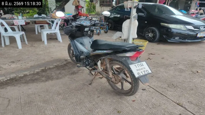 2023 Honda Wave – 7