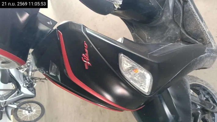 2022 Yamaha Grand Filano – 12