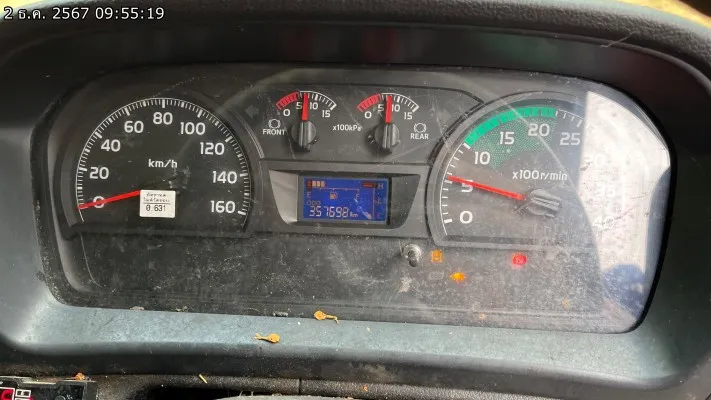 2017 Hino FL8J – 10
