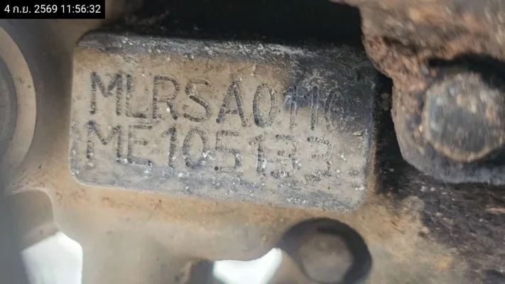 2021 Zongshen Ryuka Save 110 – 11