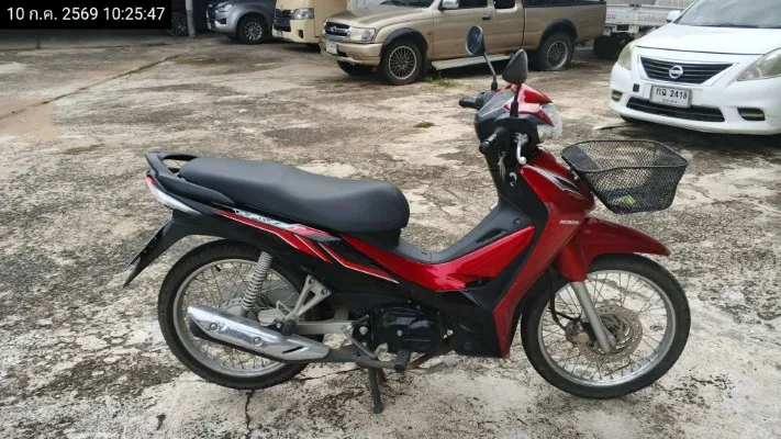 2023 Honda Wave – 2