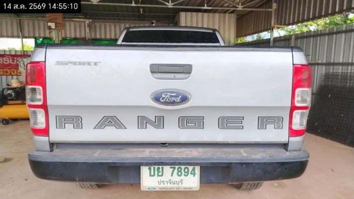 2022 Ford Ranger – 4