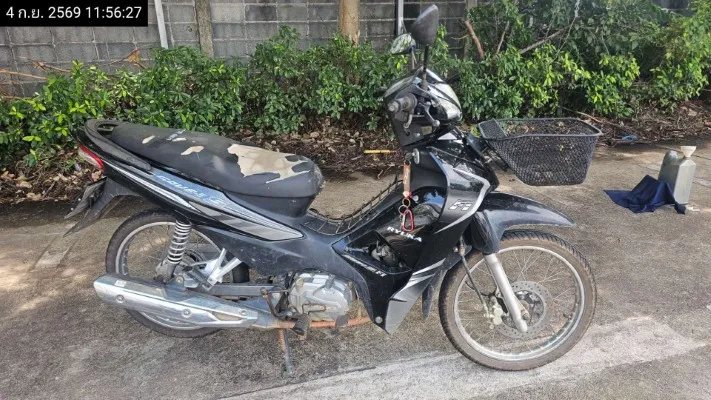 2021 Zongshen Ryuka Save 110 – 2