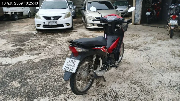 2023 Honda Wave – 8