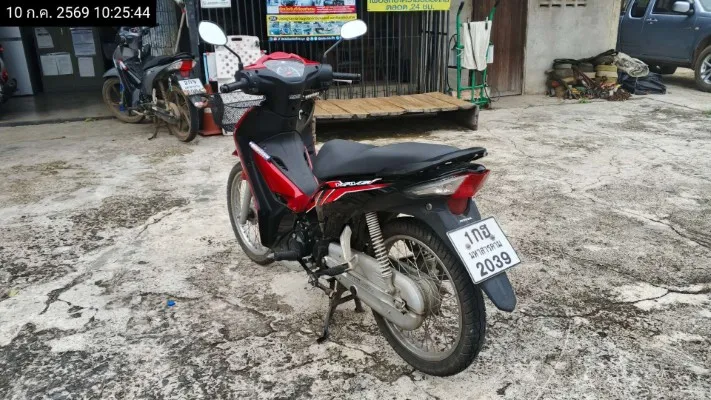 2023 Honda Wave – 7