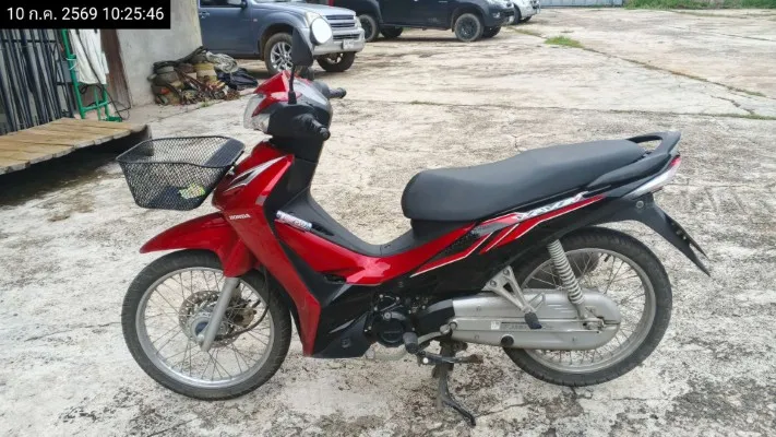 2023 Honda Wave – 1