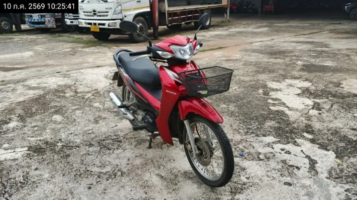 2023 Honda Wave – 4