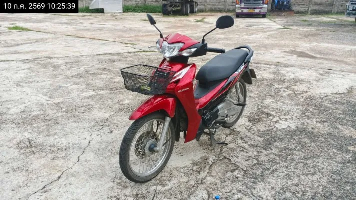 2023 Honda Wave – 5
