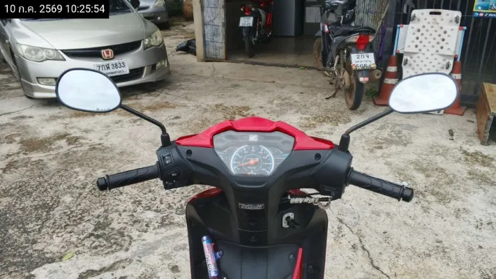 2023 Honda Wave – 12