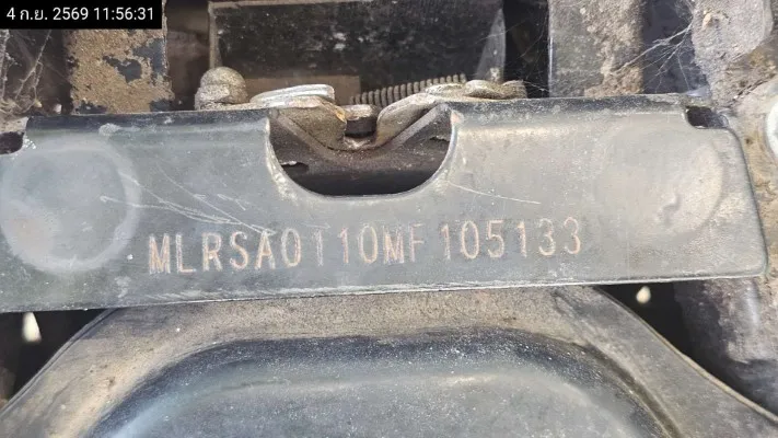 2021 Zongshen Ryuka Save 110 – 10