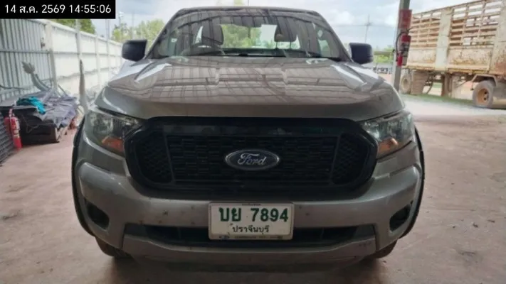 2022 Ford Ranger – 1
