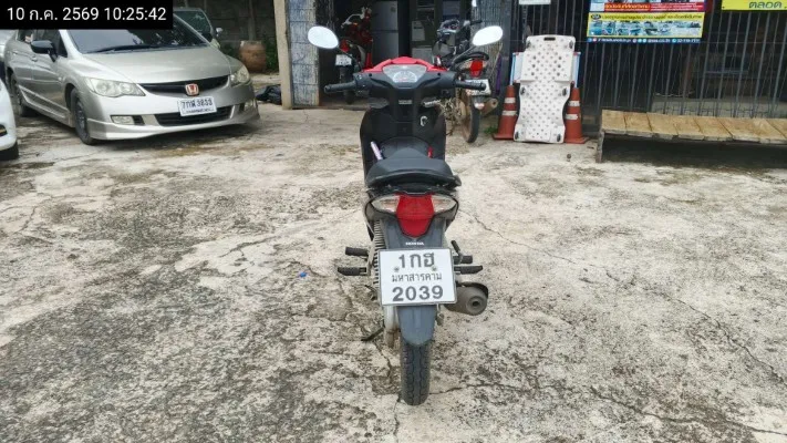 2023 Honda Wave – 6