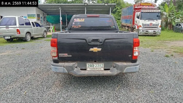 2017 Chevrolet Colorado – 4