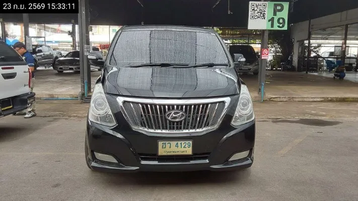 2015 Hyundai H-1 – 1