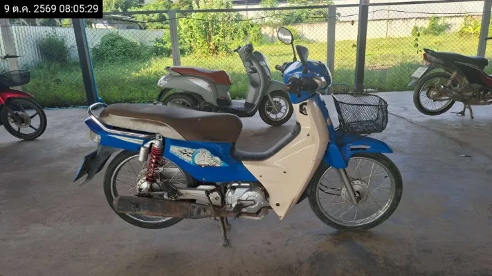 2017 Honda Super Cub – 2
