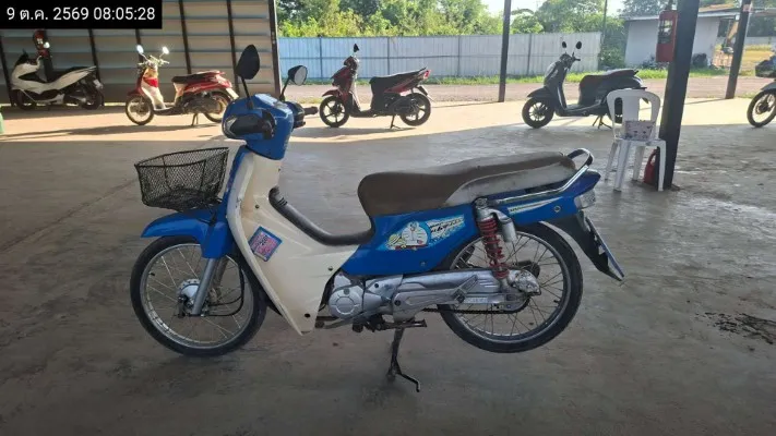 2017 Honda Super Cub – 1