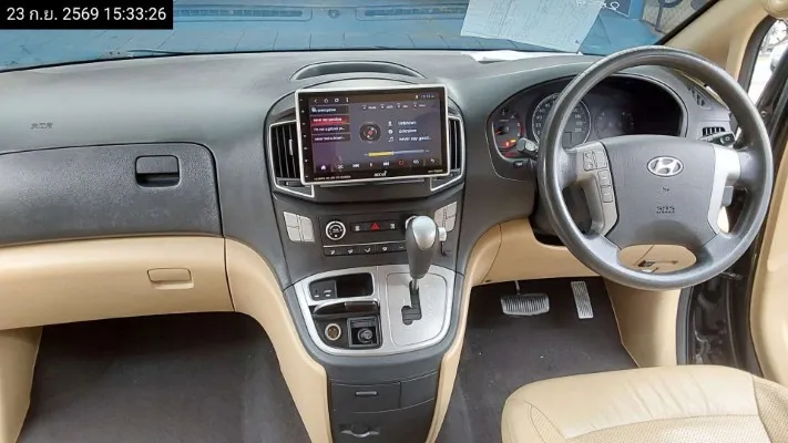 2015 Hyundai H-1 – 7
