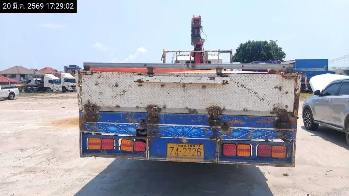 2008 Isuzu FTR 240 – 4
