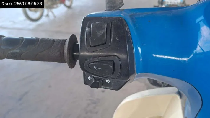 2017 Honda Super Cub – 11