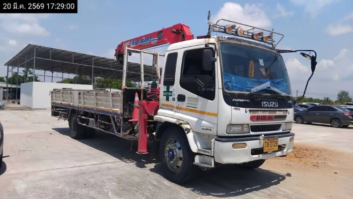 2008 Isuzu FTR 240 – 3