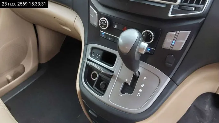 2015 Hyundai H-1 – 9