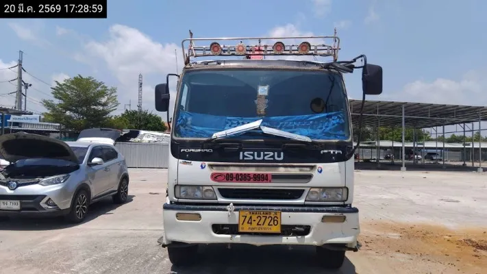 2008 Isuzu FTR 240 – 1