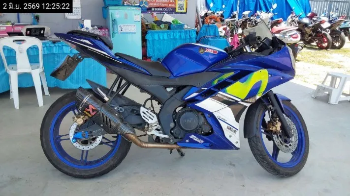 2016 Yamaha YZF-R15 – 2