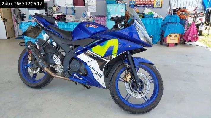 2016 Yamaha YZF-R15 – 4