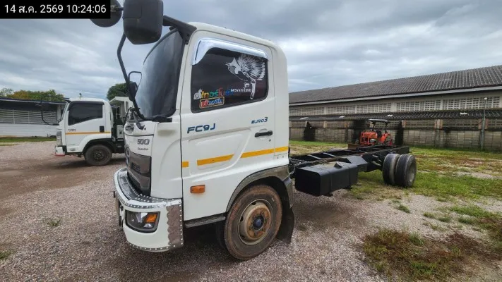 2020 Hino FC9J – 2