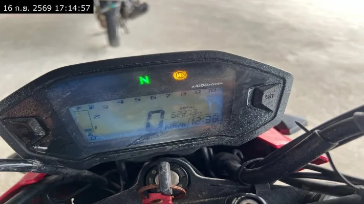 2018 Honda MSX125 – 10
