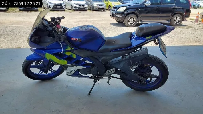 2016 Yamaha YZF-R15 – 1