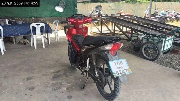 2024 Honda Wave – 7