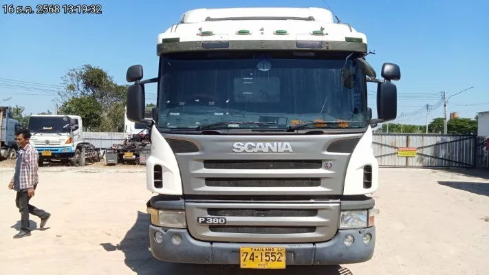 Scania รถบรรทุก – 1
