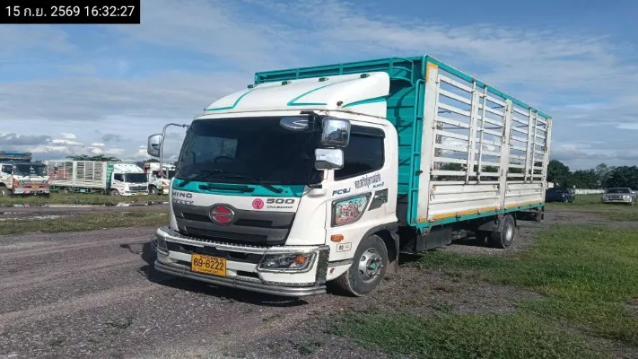 2023 Hino FC9J – 2