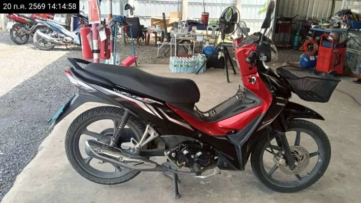 2024 Honda Wave – 2