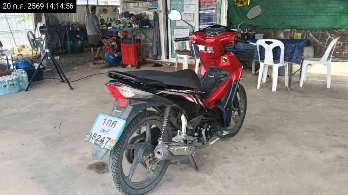 2024 Honda Wave – 8