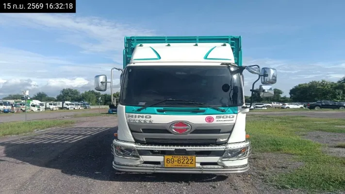 2023 Hino FC9J – 1