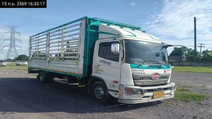 2023 Hino FC9J – 3