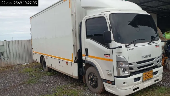 2024 Isuzu NPR150 – 2