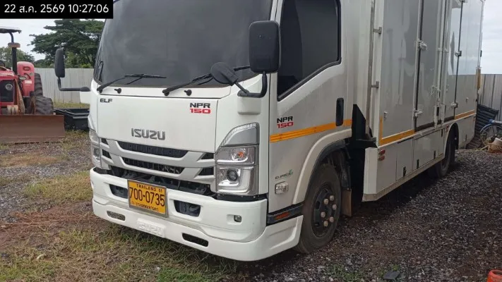 2024 Isuzu NPR150 – 3