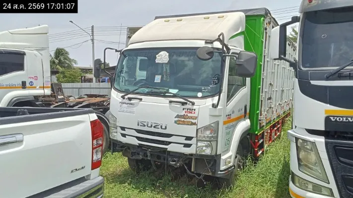 2020 Isuzu FRR190 – 2