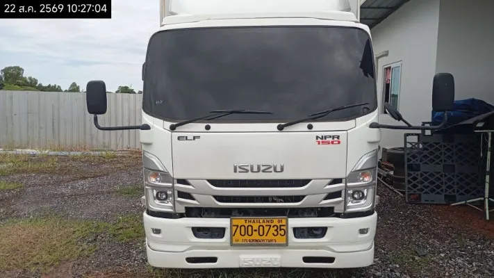 2024 Isuzu NPR150 – 1