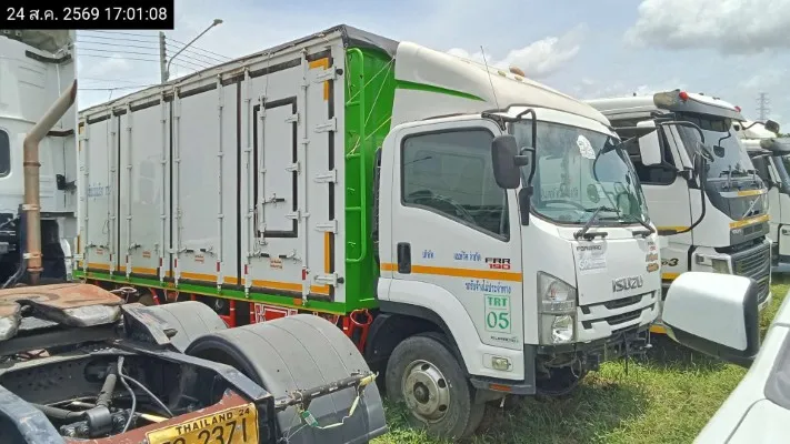 2020 Isuzu FRR190 – 3