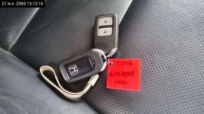 2014 Honda CR-V – 10
