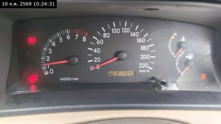 2007 Toyota Corolla Altis – 10