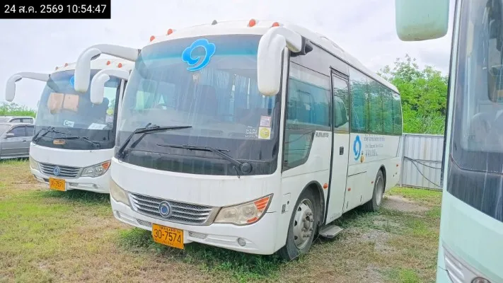 2016 Sunlong BUS – 2