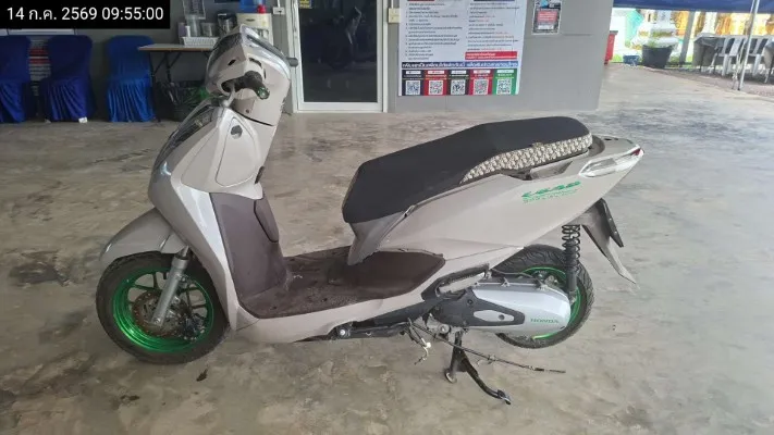 2023 Honda Lead – 1