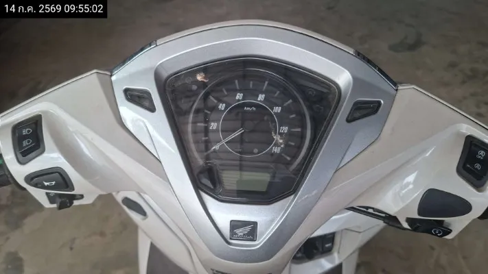 2023 Honda Lead – 9